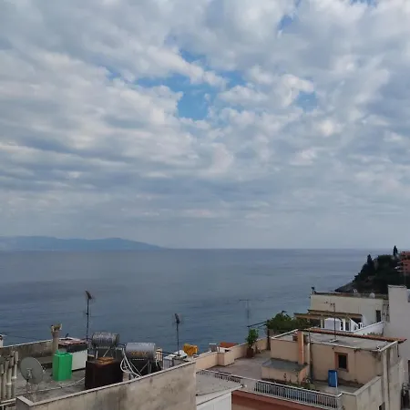 Appartement Kaza Kavala